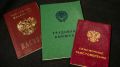 Новые пенсионные горизонты: что ждет россиян в 2026 году
