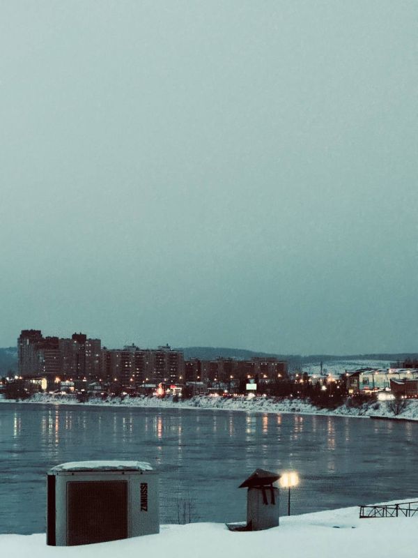 Доброе утро, Иркутская область!