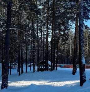 ������ ����, �������!. ����: ��-�������