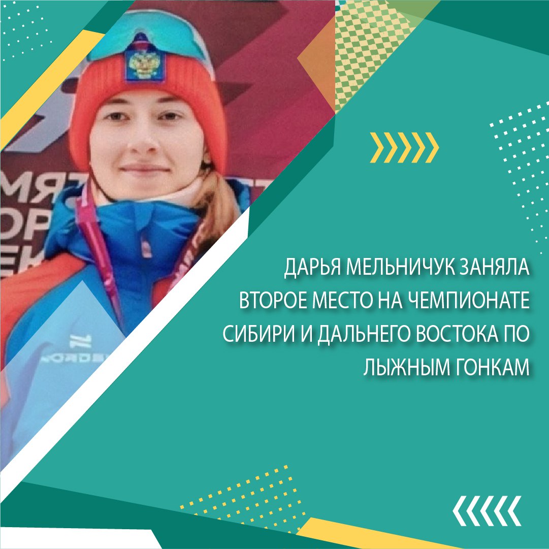 Сегодня во Дворце спорта «Труд» в Иркутске стартуют XII всероссийские соревнования по дзюдо на призы спортивного клуба «Дзюдоист» Сегодня во Дворце спорта «Труд» в Иркутске стартуют XII всероссийские соревнования по дзюдо на призы спортивного клуба «Дзюдоист»
