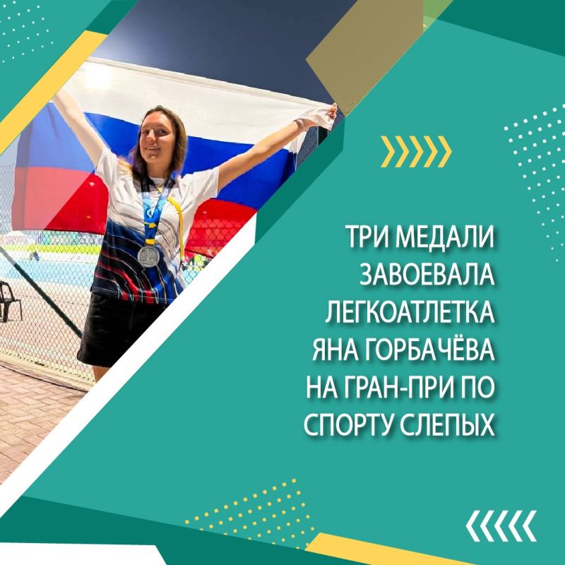 ������� �� ������ ������ ����� � �������� �������� XII ������������� ������������ �� ����� �� ����� ����������� ����� ���������