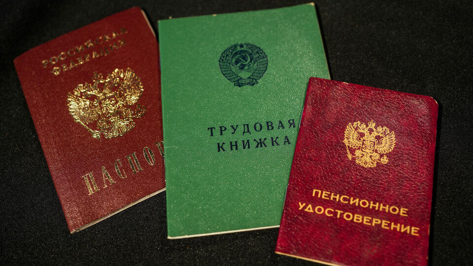 Новые пенсионные горизонты: что ждет россиян в 2026 году