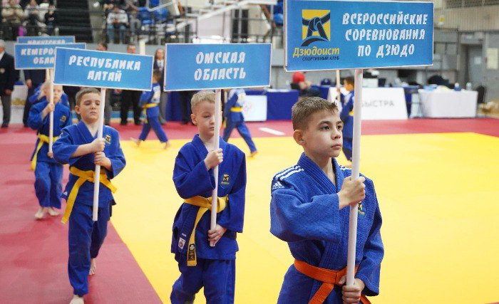 Всероссийские соревнования по дзюдо проходят в Иркутске Всероссийские соревнования по дзюдо проходят в Иркутске