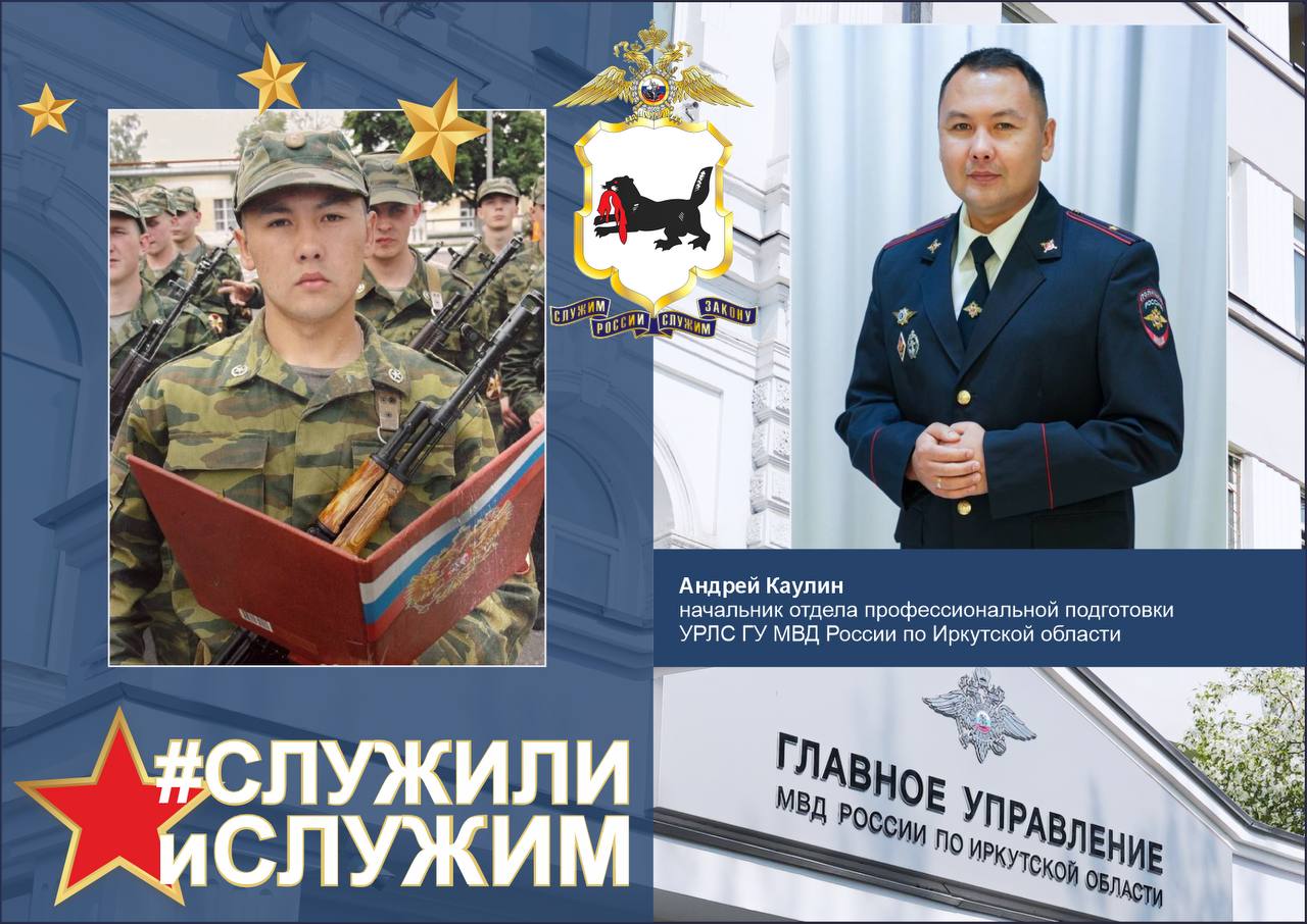 В День защитника Отечества мы запускаем волну тёплых воспоминаний в рамках акции «Служили и служим» В День защитника Отечества мы запускаем волну тёплых воспоминаний в рамках акции «Служили и служим»