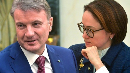 Почему банки снова поднимают ставки по вкладам и как не упустить возможность заработать