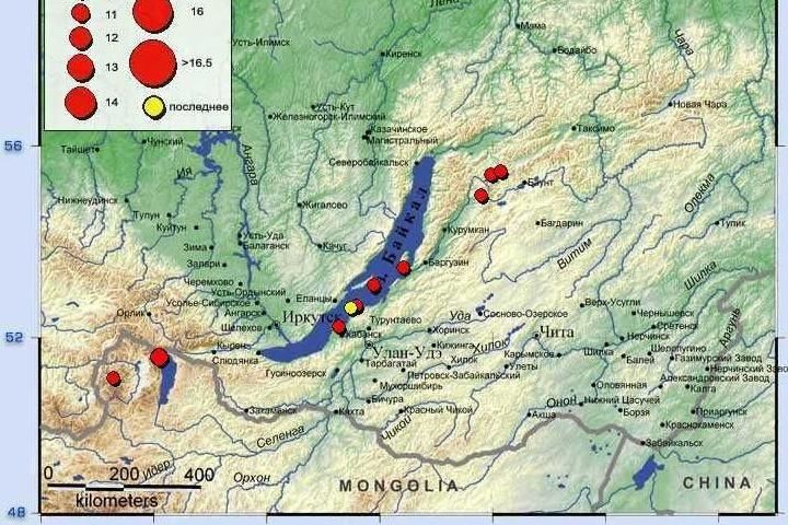 "Почувствовали, как трясло?": землетрясение на Байкале произошло рано утром 23 февраля