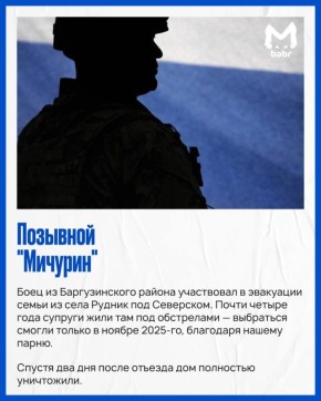 23 ������� � ���� ���, ��� ��������