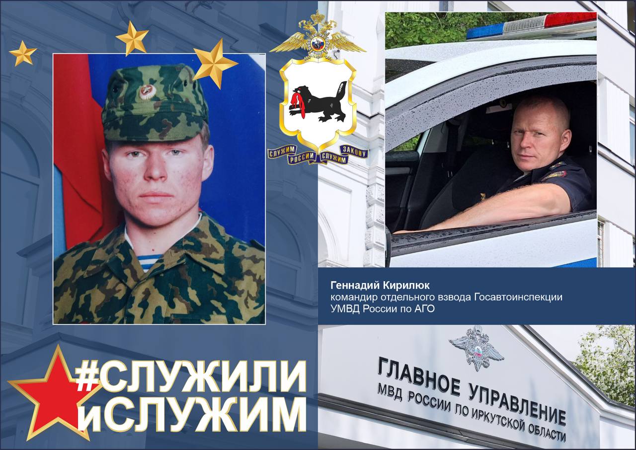 В День защитника Отечества мы запускаем волну тёплых воспоминаний в рамках акции «Служили и служим» В День защитника Отечества мы запускаем волну тёплых воспоминаний в рамках акции «Служили и служим»