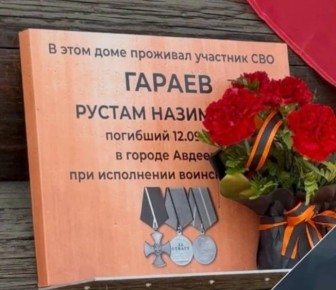 ������, ��� �������� ���� ���� �28 �� ����� ������������� � ��������, ����� ������������ �����: �� ���� ���� �������� �������� ��� ������ ������ ����� ���� �������� 12.09.2024 ���� � ������ ��������, ��� ���������� ��������...