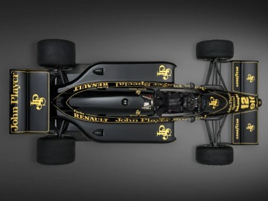 Исторический Lotus на аукционе: цена может достигнуть 12 миллионов долларов