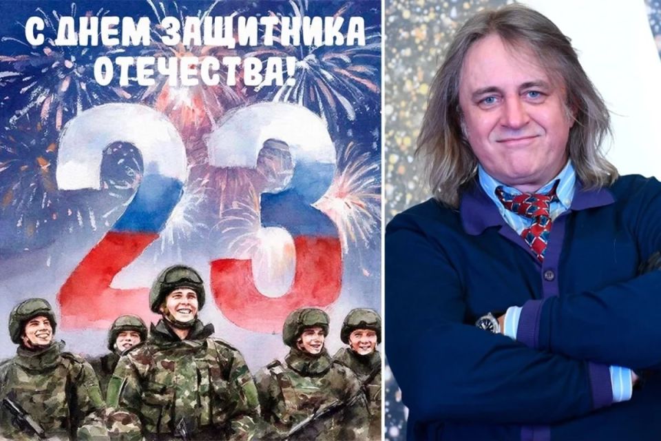 Подарок на 23 Февраля. Премьера песни на стихи победителя конкурса «АиФ»