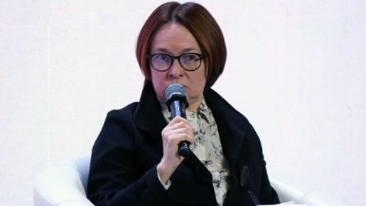 Центробанк поднимает тревогу: банки не справляются с защитой от мошенничества