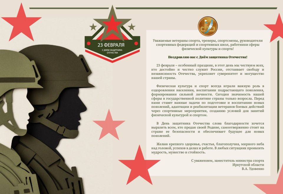 � ���� ��������� ���������!