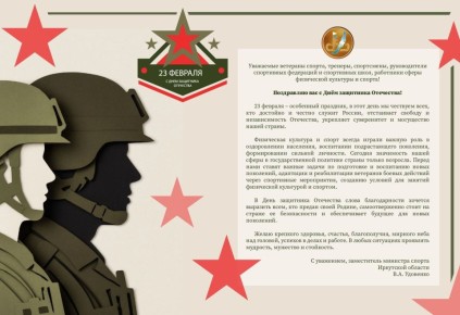 � ���� ��������� ���������!