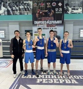 Сборная Приангарья заняла второе командное место на первенстве Сибирского федерального округа по боксу среди юношей 15-16 лет, которое с 16 по 22 февраля проходило в Барнауле