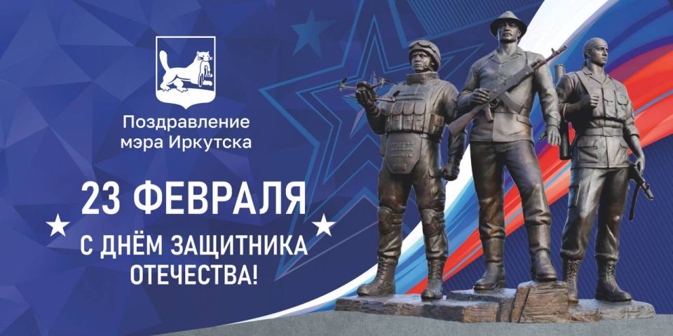 ������ �������: � ���� ��������� ���������!