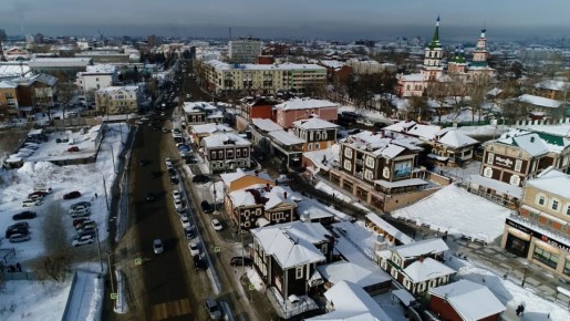 Иркутская область оказалась в нижней половине общероссийского рейтинга качества жизни