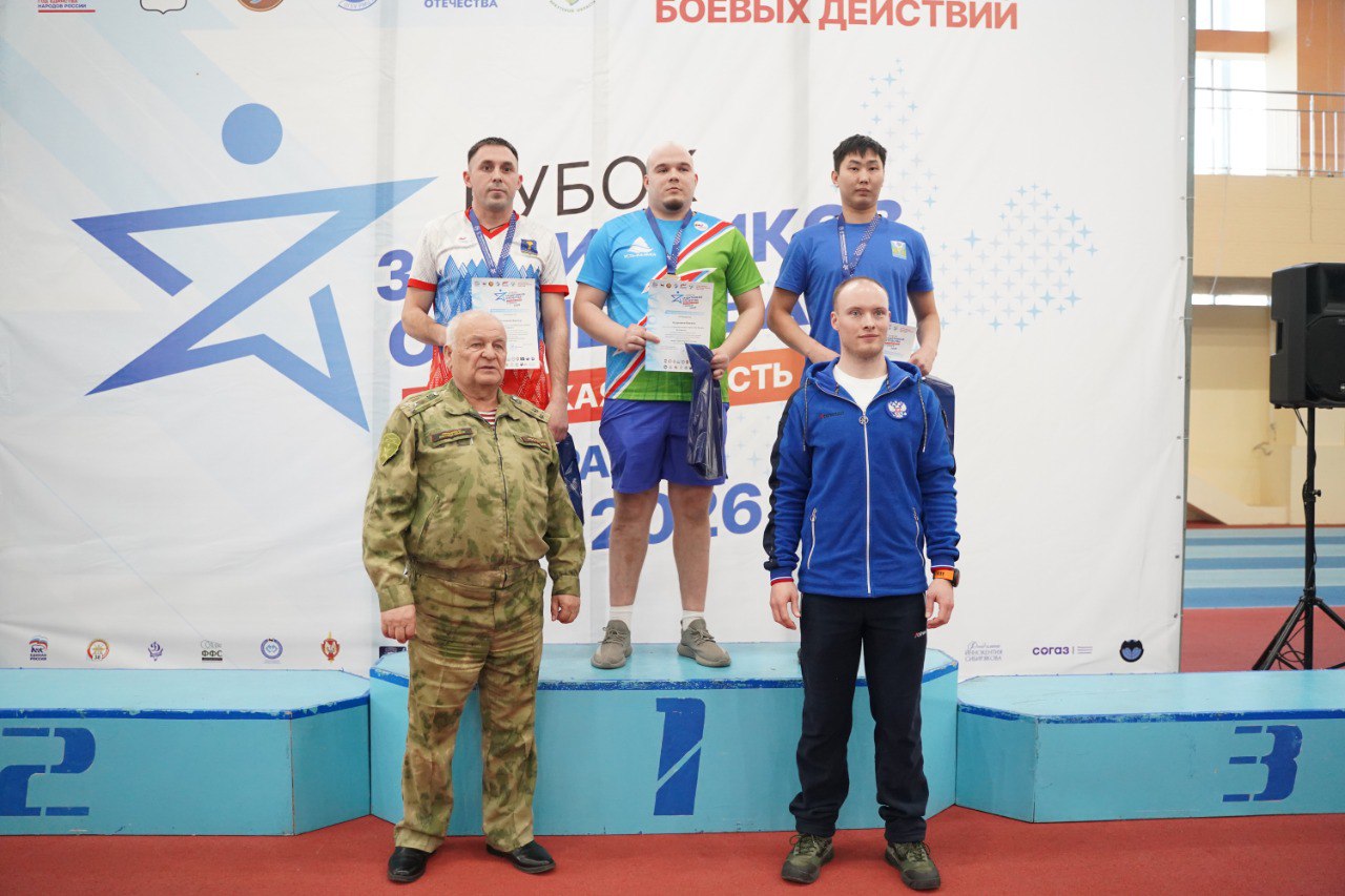 Победителей Кубка Защитников Отечества и IX Спартакиады ветеранов боевых действий определили в Иркутске Победителей Кубка Защитников Отечества и IX Спартакиады ветеранов боевых действий определили в Иркутске