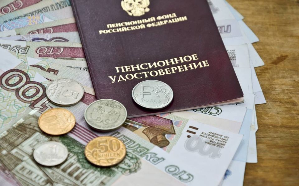 Социальные пенсии в России: кто и как получит 6,8% индексации с апреля 2026 года?