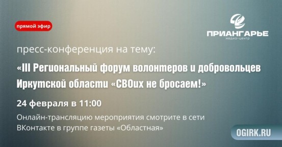 ������� � �����-������ ���������� ��������� ����������� � III ������������ ������ ���������� � ������������ ��������� ������� ������ �� �������!�