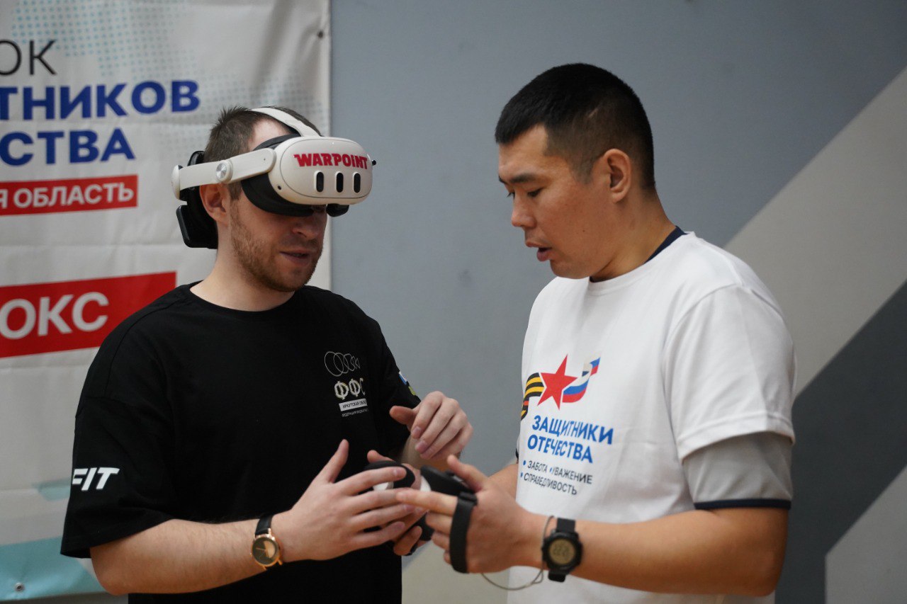 Победителей Кубка Защитников Отечества и IX Спартакиады ветеранов боевых действий определили в Иркутске Победителей Кубка Защитников Отечества и IX Спартакиады ветеранов боевых действий определили в Иркутске