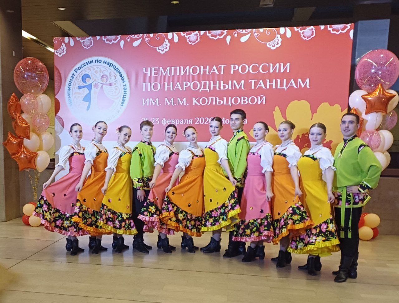 Иркутский ансамбль народного танца «Колокольчики» принял участие в Чемпионате России по народным танцам им. М. М. Кольцовой. Соревнования проходили с 21 по 23 февраля в Москве