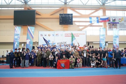 � �������� � �������������� �������-����� 21 ������� ���������� ������������ ����������� ������������� ����������� ����� ��������� ����������� ������� �������� ������ ���������� ��������� � IX ��������� �����������...