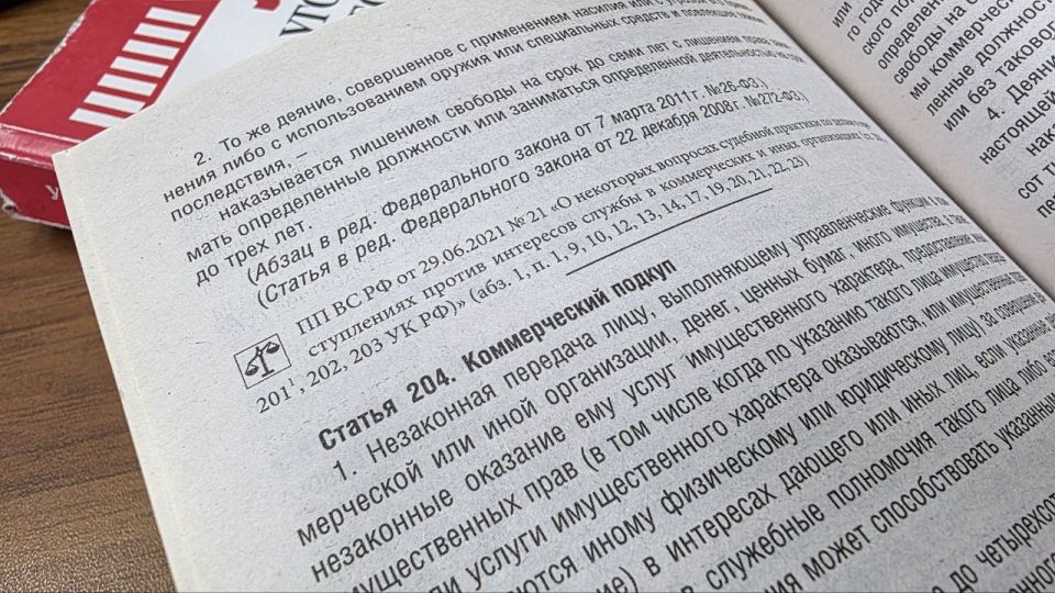 � �������� �������� ������ ���������� ���������������� �������� �� ������������ ������, ����������� � ���������������