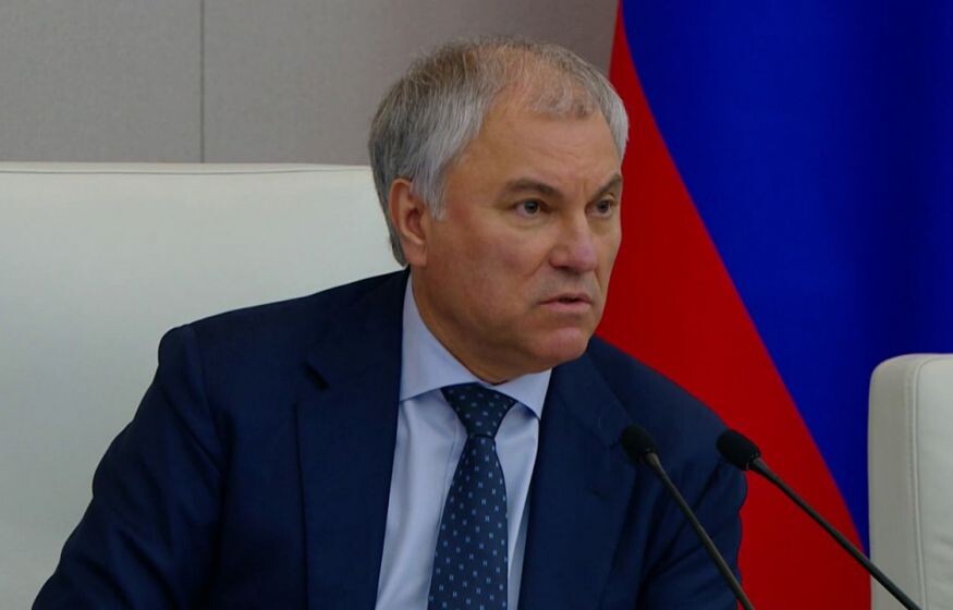 Новые социальные изменения для россиян в феврале