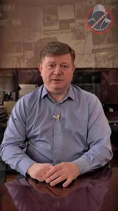 Продажа банковских карт может сыграть на руку преступникам: они используют их для обналичивания похищенных денег», — предупреждает Игорь Коржук, руководитель Отделения Банка России по Иркутской области