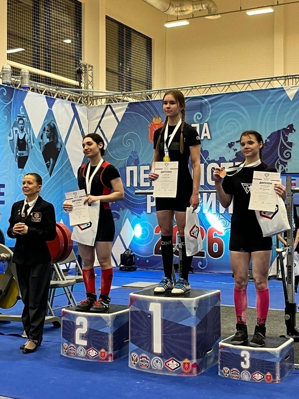 Спортсмены Приангарья завоевали семь медалей на первенстве России по пауэрлифтингу в дисциплине «троеборье классическое» среди юниоров и юниорок 19-23 лет, юношей и девушек 14-18 лет Спортсмены Приангарья завоевали семь медалей на первенстве России по пауэрлифтингу в дисциплине «троеборье классическое» среди юниоров и юниорок 19-23 лет, юношей и девушек 14-18 лет