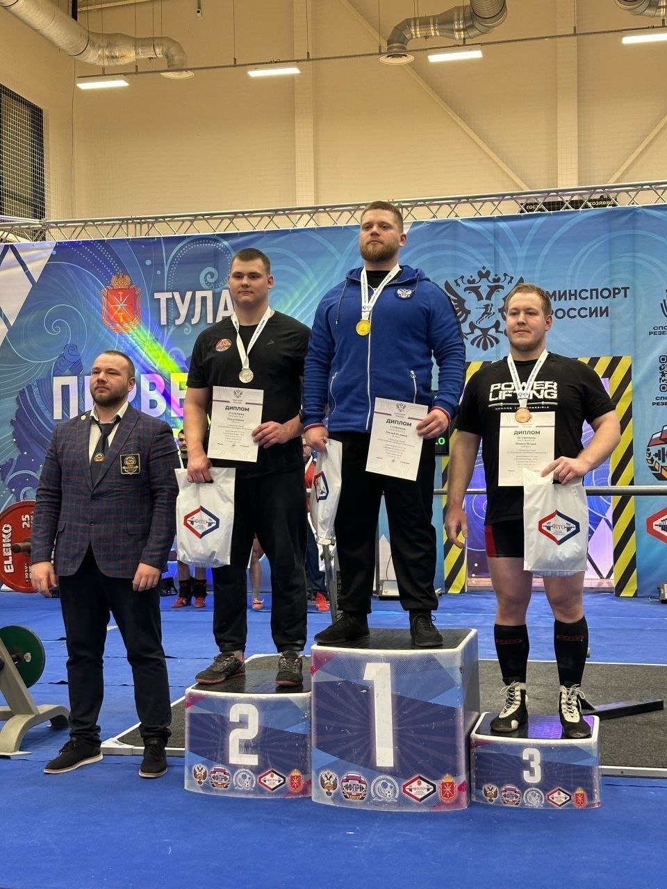 Спортсмены Приангарья завоевали семь медалей на первенстве России по пауэрлифтингу в дисциплине «троеборье классическое» среди юниоров и юниорок 19-23 лет, юношей и девушек 14-18 лет Спортсмены Приангарья завоевали семь медалей на первенстве России по пауэрлифтингу в дисциплине «троеборье классическое» среди юниоров и юниорок 19-23 лет, юношей и девушек 14-18 лет