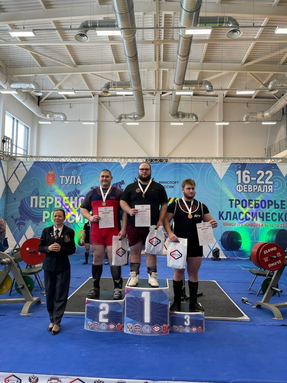 Спортсмены Приангарья завоевали семь медалей на первенстве России по пауэрлифтингу в дисциплине «троеборье классическое» среди юниоров и юниорок 19-23 лет, юношей и девушек 14-18 лет Спортсмены Приангарья завоевали семь медалей на первенстве России по пауэрлифтингу в дисциплине «троеборье классическое» среди юниоров и юниорок 19-23 лет, юношей и девушек 14-18 лет