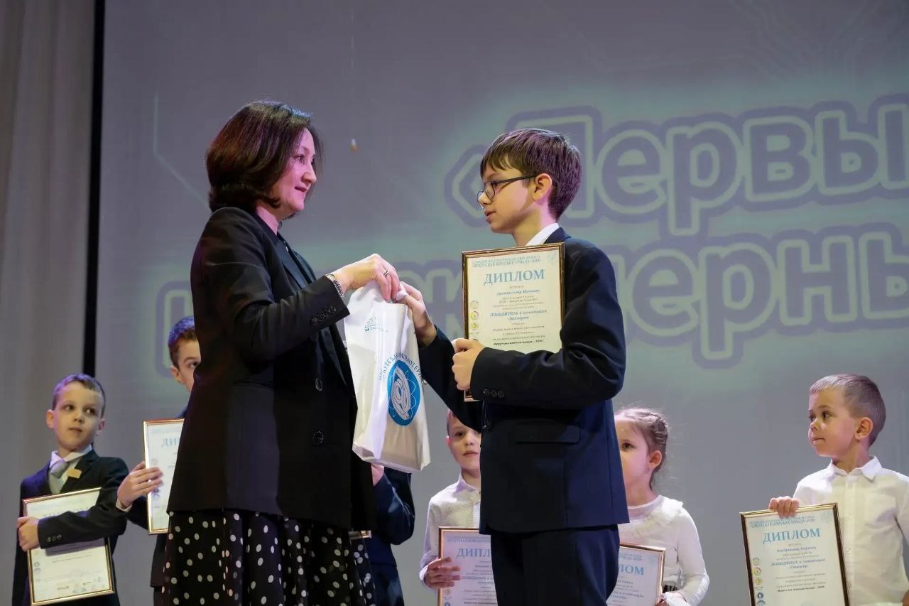 Итоги фестиваля «Иркутская компьютериада – 2026» подвели в областном центре Итоги фестиваля «Иркутская компьютериада – 2026» подвели в областном центре