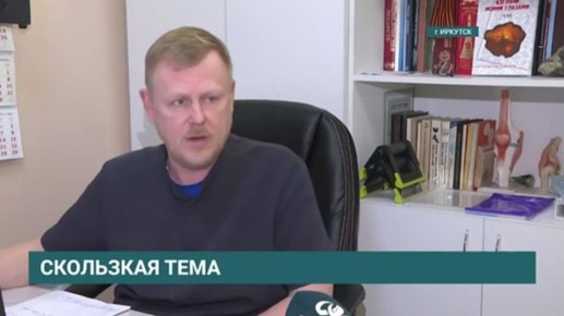 ������: ��� ������� � ��� ������?