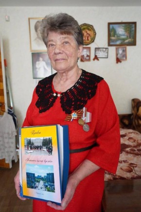 Иркутянка пишет «Летопись былых времен»