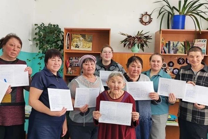 Всероссийский этнодиктант проходит с 16 по 25 февраля в Иркутской области Всероссийский этнодиктант проходит с 16 по 25 февраля в Иркутской области