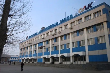 ��� ����� �������� �ڻ, ��������� ������������� ���������� ���� � ������� � ���������� �� ��������� ����������� ������ (���)