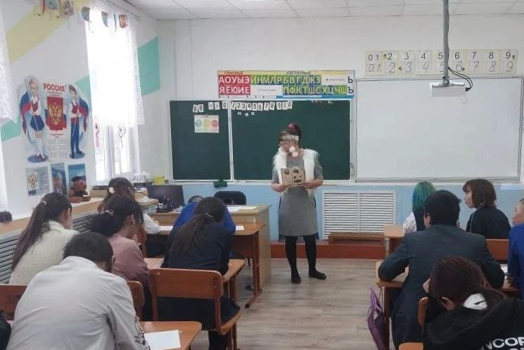 Всероссийский этнодиктант проходит с 16 по 25 февраля в Иркутской области Всероссийский этнодиктант проходит с 16 по 25 февраля в Иркутской области