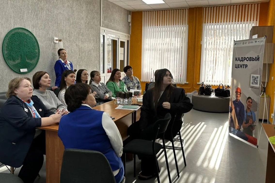 Студентов техникумов и колледжей знакомят с возможностями нового федерального проекта по профориентации и маршрутизации молодежи Студентов техникумов и колледжей знакомят с возможностями нового федерального проекта по профориентации и маршрутизации молодежи