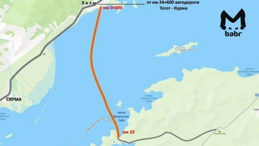 Новый маршрут для ледовой переправы на Ольхон планируют открыть на Байкале
