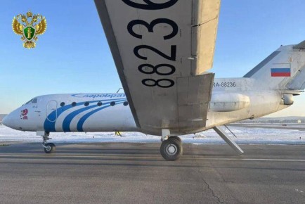 Прервали взлет в последний момент