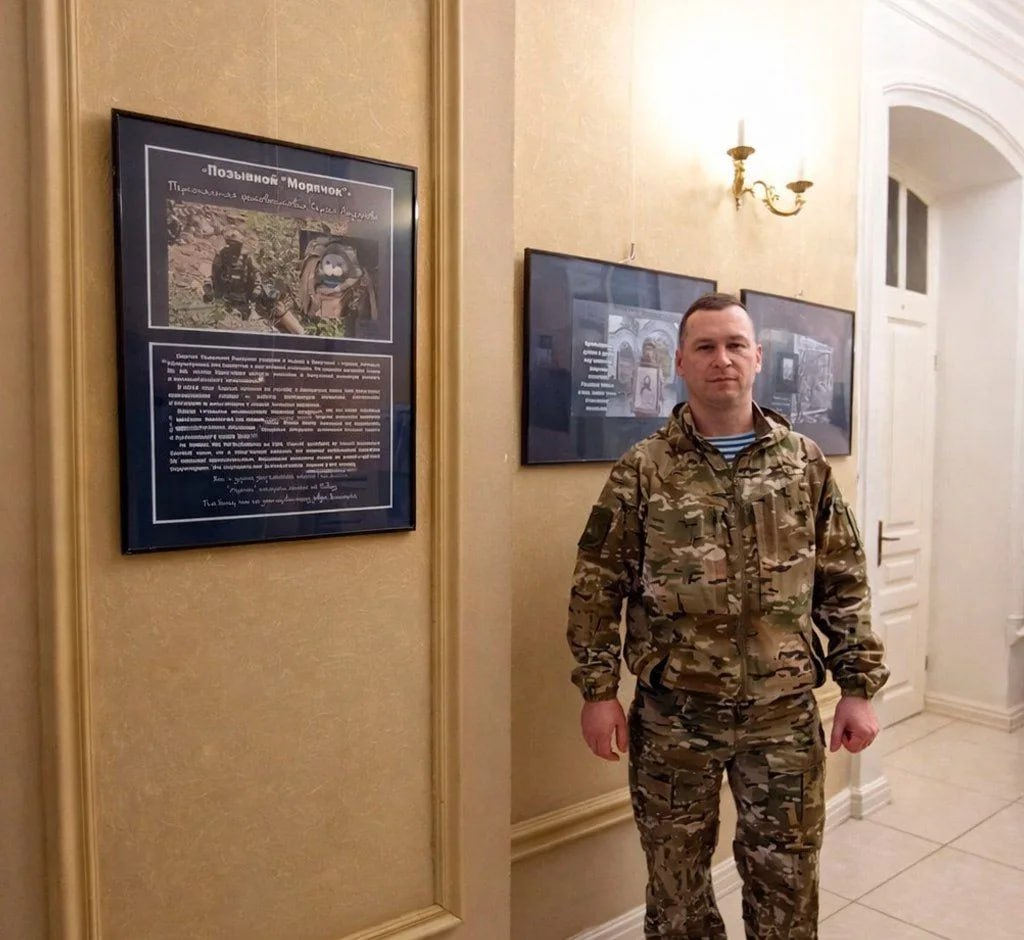 В Иркутске открылась фотовыставка участника СВО Сергея Ащеулова: честные кадры из Артемовска и Часов Яра