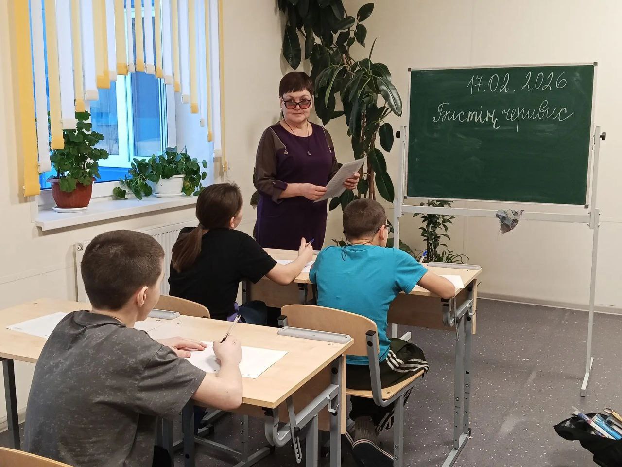 Всероссийский этнодиктант проходит с 16 по 25 февраля в Иркутской области Всероссийский этнодиктант проходит с 16 по 25 февраля в Иркутской области