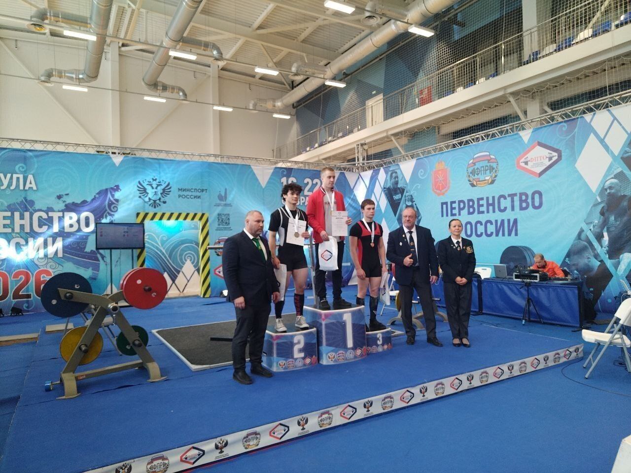 Спортсмены Приангарья завоевали семь медалей на первенстве России по пауэрлифтингу в дисциплине «троеборье классическое» среди юниоров и юниорок 19-23 лет, юношей и девушек 14-18 лет Спортсмены Приангарья завоевали семь медалей на первенстве России по пауэрлифтингу в дисциплине «троеборье классическое» среди юниоров и юниорок 19-23 лет, юношей и девушек 14-18 лет