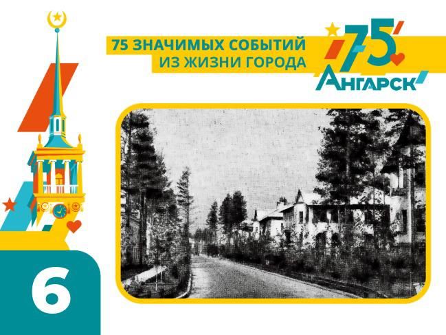 ������ ����� ���������� � ����� �����