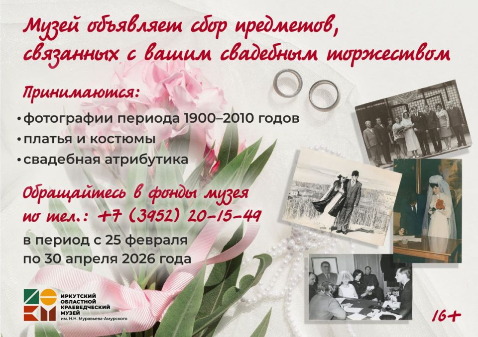 ���������� �������� �������� � ������� � ��� � ������� ���������: ��������� ��������� ������������� ����� ����� �.�. ���������-��������� �������� ���������, ����������� ��������� ��������� XX-XXI �����, � ���������� ����...