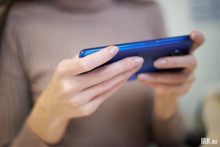 Telegram � ������ ����� �������� �������������� ������������