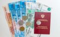 Досрочная пенсия в 2026 году: кто имеет право на отдых раньше