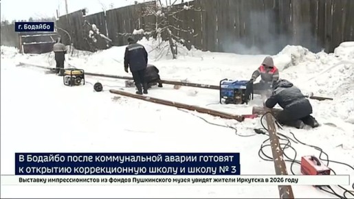 ����� ����� ������� ��.  ������� ����� ���������� ������������ ������ ���������� ������������ ������������